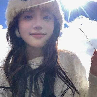 妙人齐家
